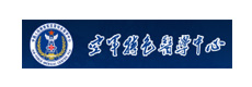 空軍特色醫(yī)學(xué)中心