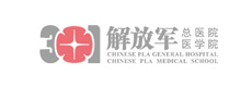 301解放軍總醫(yī)院醫(yī)學(xué)院