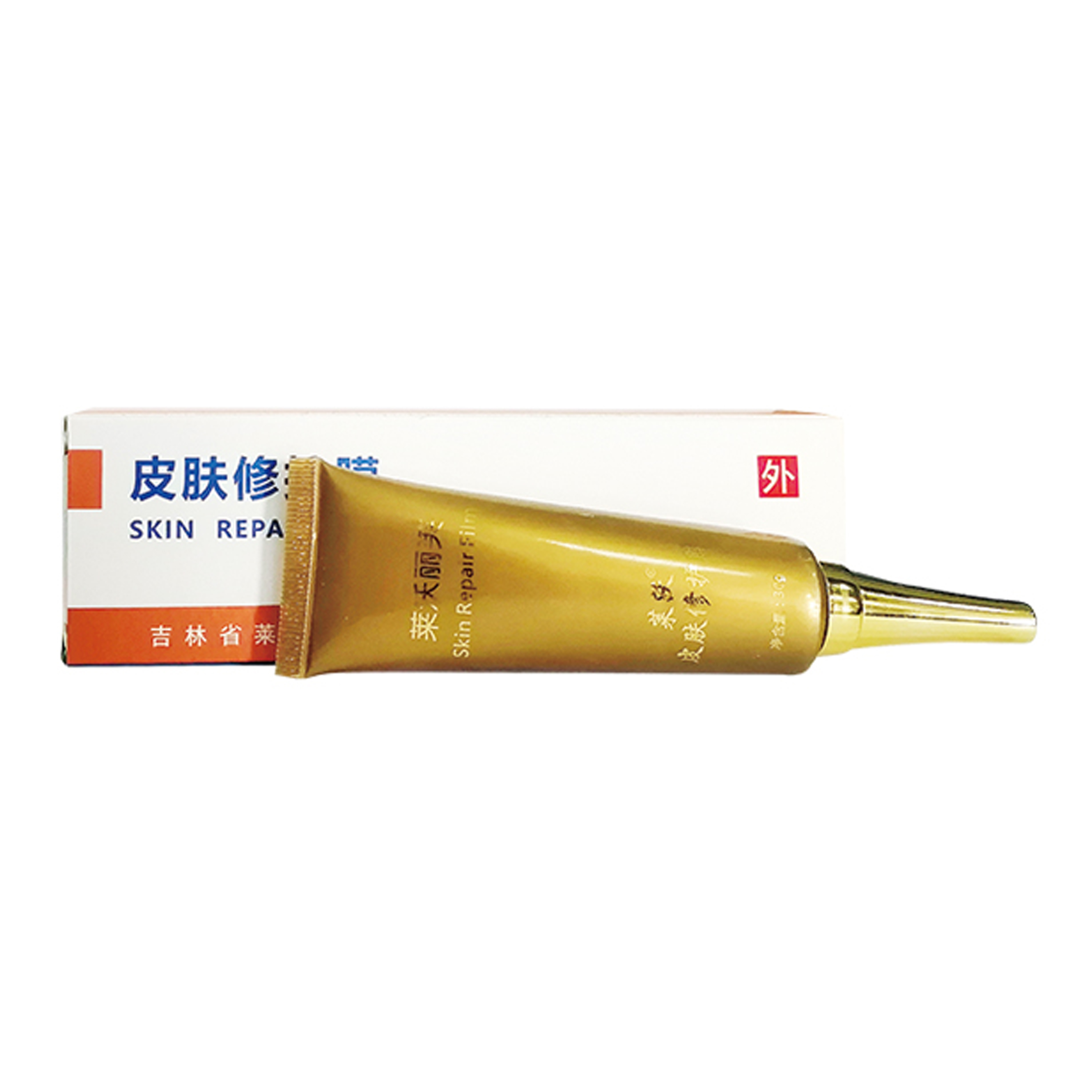 皮膚修護(hù)膜